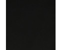 Категория 2, 9011 (черный) +1970 руб